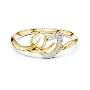 Fluid Silhouette Round Cut Pavé-Set Contemporary Ring - Image 2